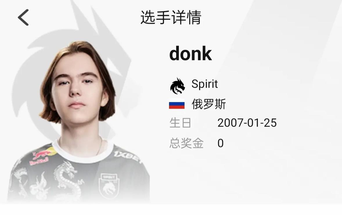 DOTA2比分：OMEGA联赛，Secret和OG均2：0淘汰对手会师决赛