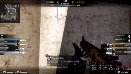 LPL夏季赛组内赛前两周最佳阵容：Tarzan获选MVP