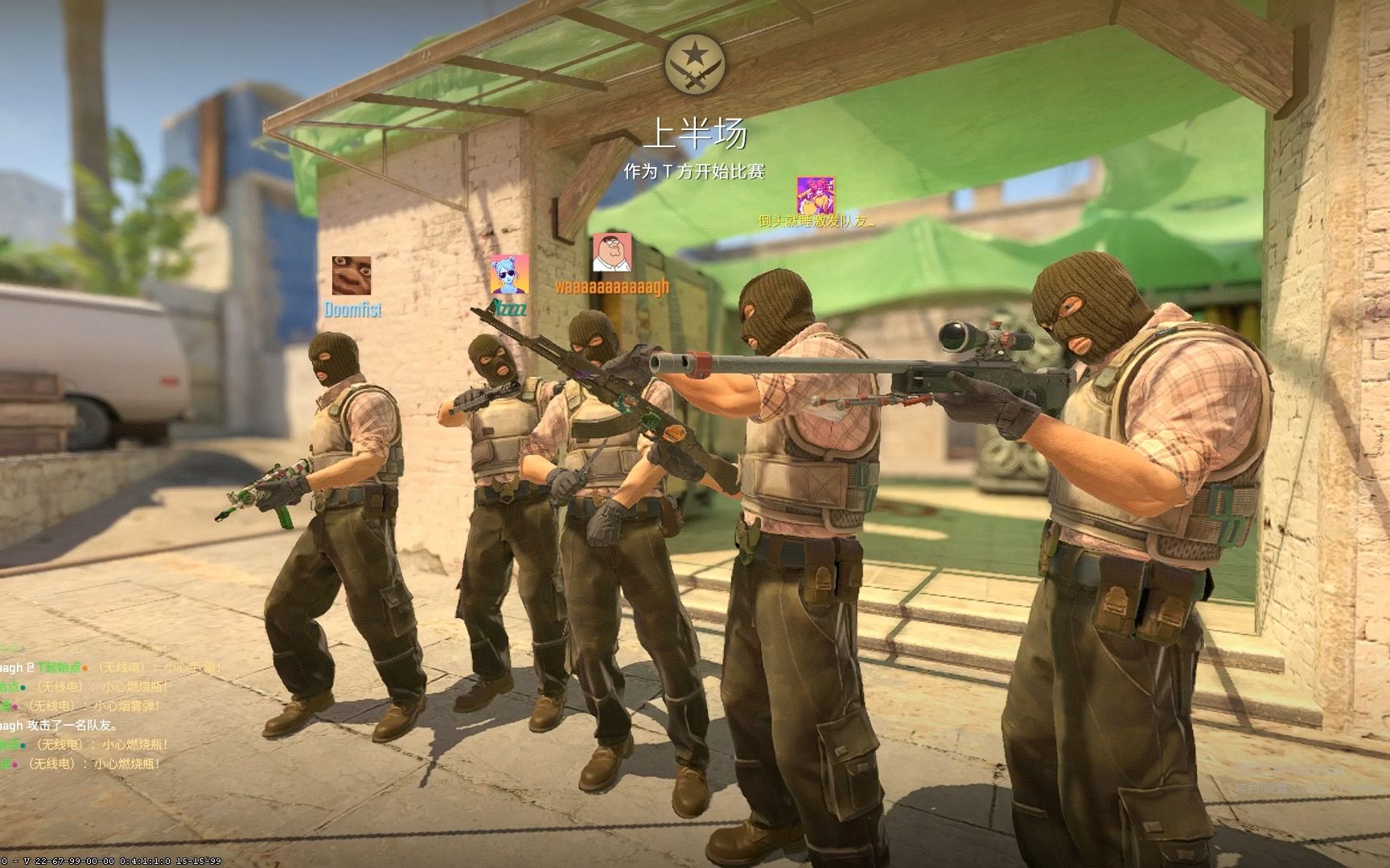 siuhy：入队的时候，Twistzz就明确表示由我接管指挥权