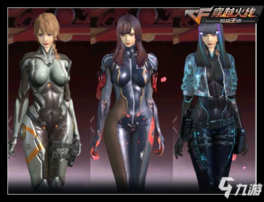 MIBR 在 VALORANT Champions 2025 中获得第 5–6 名