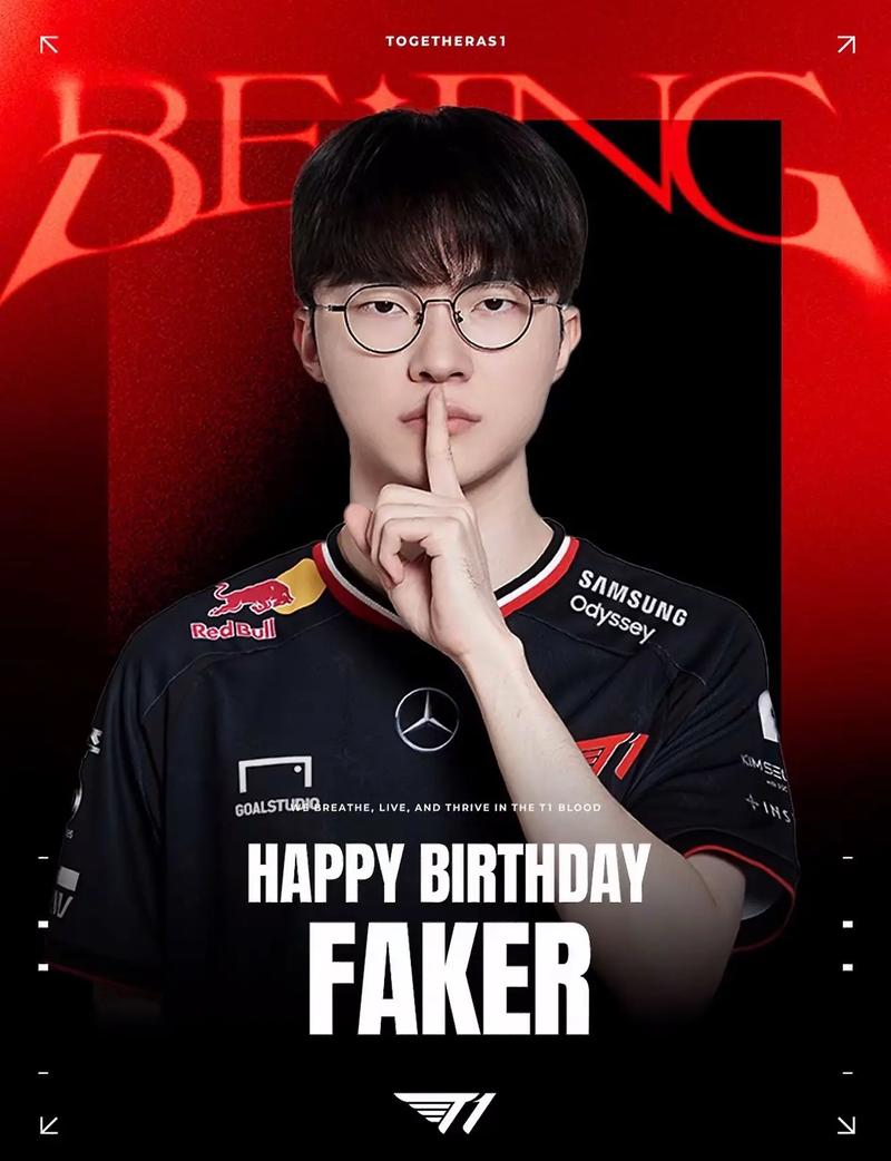 BB别墅杯 第二赛季：焦点之战！ Spirit 2-1 MOUZ晋级总决赛