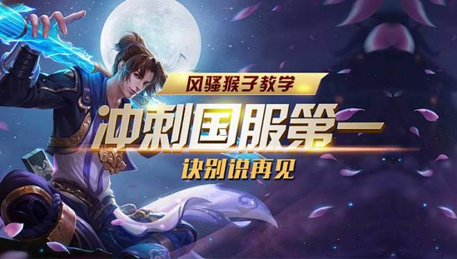 DOTA2 梦幻联赛S25小组赛第二阶段开启！
