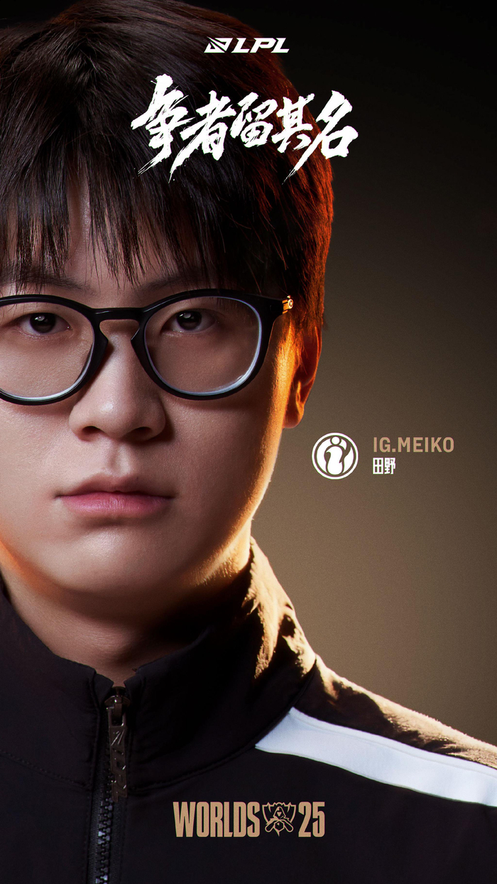 aNdu 官方离开 GamerLegion