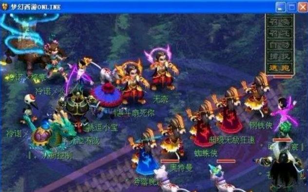 knight：前两次世界赛都比较可惜 而今年想取得圆满成绩