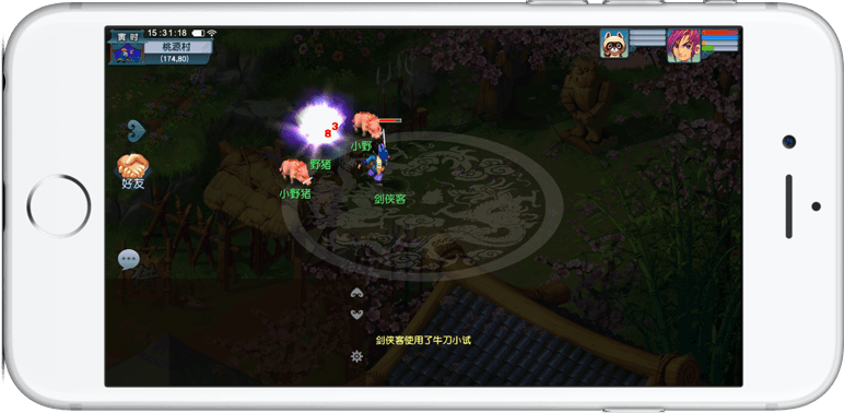 Showmaker：Faker回归T1水平变好了，Bo5要是碰上T1会很难处理