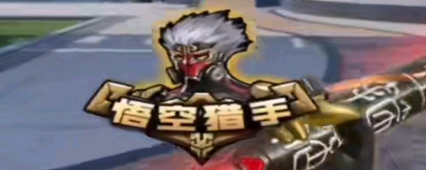 Team Spirit 正式签约17岁的zweih