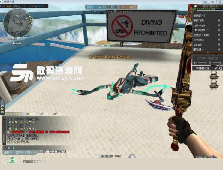 LPL转会资讯：冠军教练正式加盟，TES剑指S11